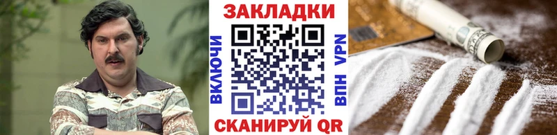 Купить Метадон  МАРИХУАНА  Меф  ГАШ  A-PVP  Бакал