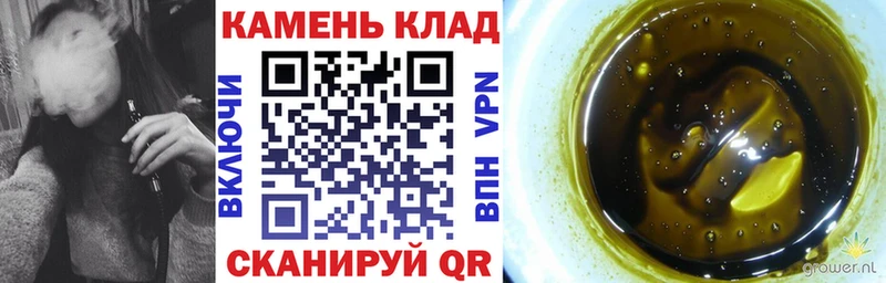 Купить закладки  Бакал  ГАШИШ индика сатива 