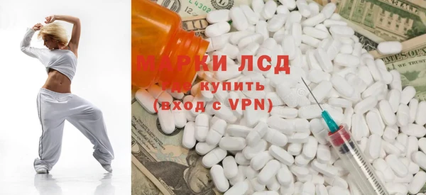 мефедрон VHQ Михайлов