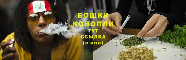мефедрон VHQ Михайлов