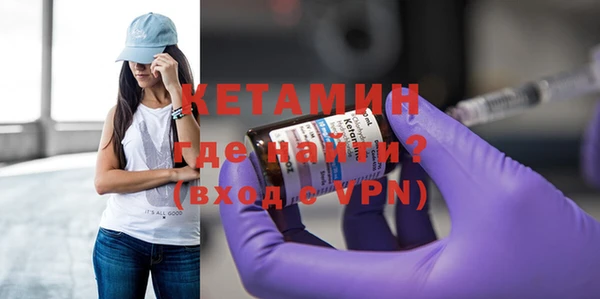 винт Мегион