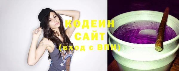 Альфа ПВП Медногорск