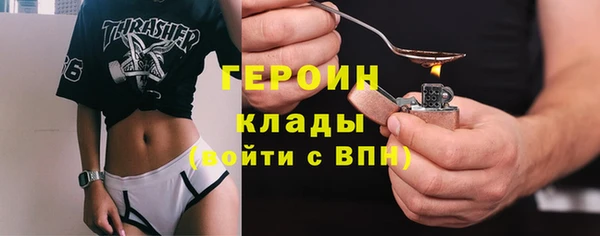 винт Мегион