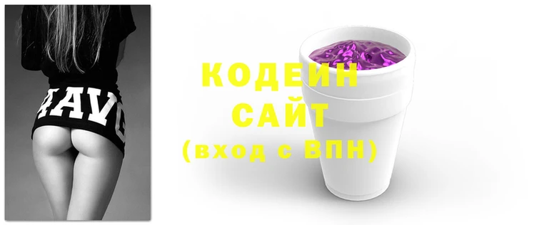 ALPHA PVP Медвежьегорск