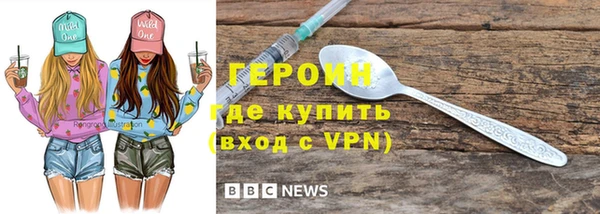 таблы Михайловка