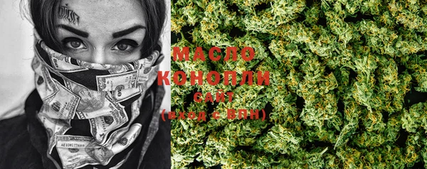 Альфа ПВП Медногорск