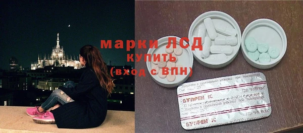 таблы Михайловка