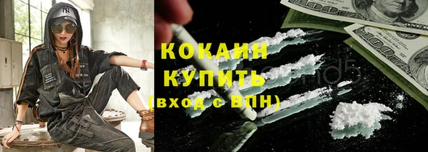 таблы Михайловка