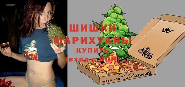 ALPHA PVP Медвежьегорск