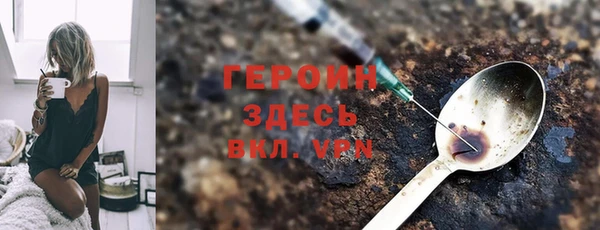 таблы Михайловка